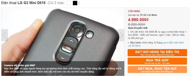 LG G2 Mini