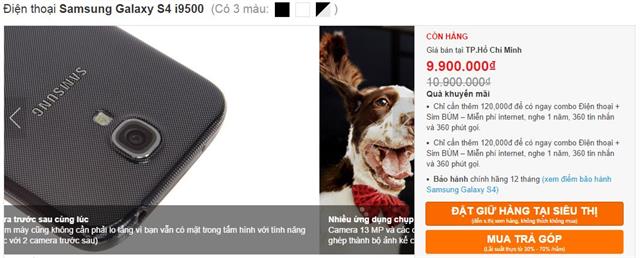 Galaxy S4 giảm giá