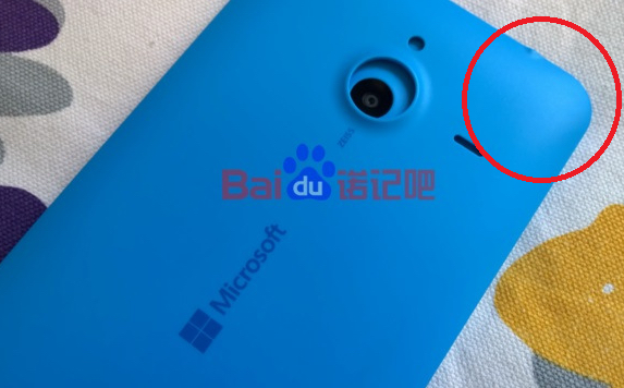 Ảnh rò rỉ của Lumia 1330