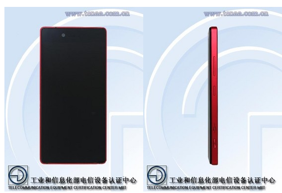 Lenovo sắp tung Vibe Shot, siêu phẩm thời thượng camera sắc nét