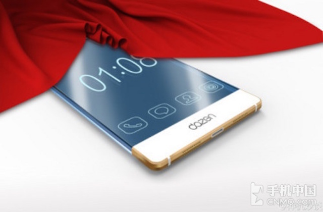 Smartphone thân hình 'trong suốt' của Vivo sắp trình làng
