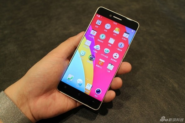 Oppo R7