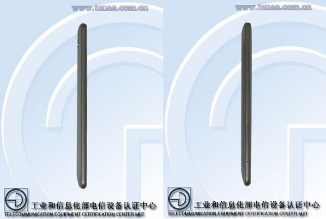 Vivo X5 Pro được TENAA xác nhận 2