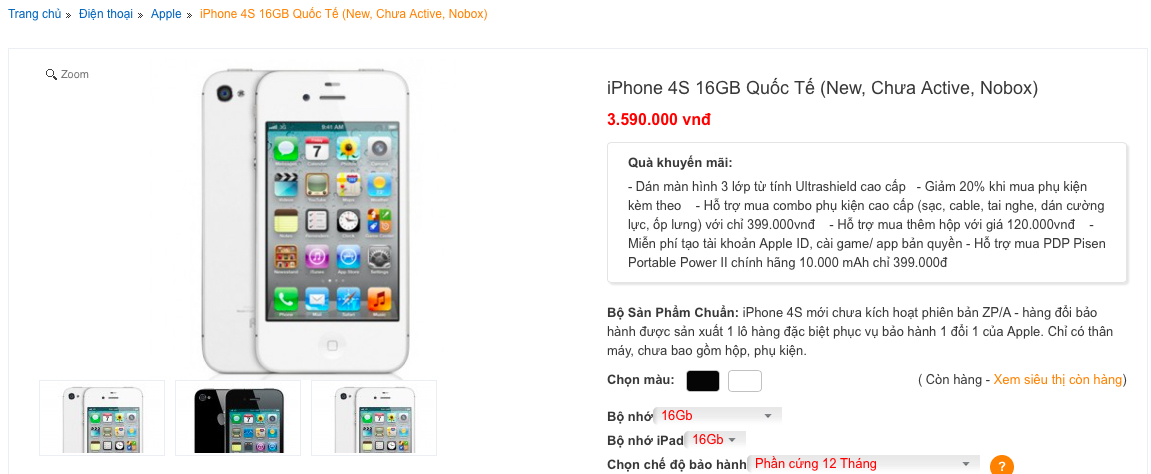 iPhone 4S giá 3.59 triệu ‘chưa kích hoạt’