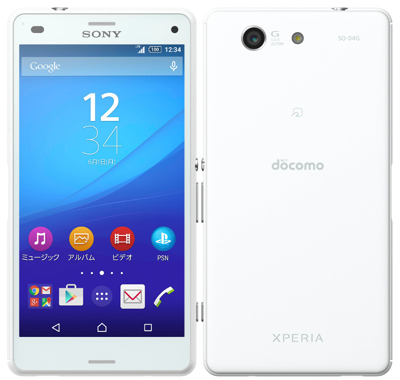 Đã có giá bán và ngày lên kệ Xperia A4 'nhỏ nhưng có võ'