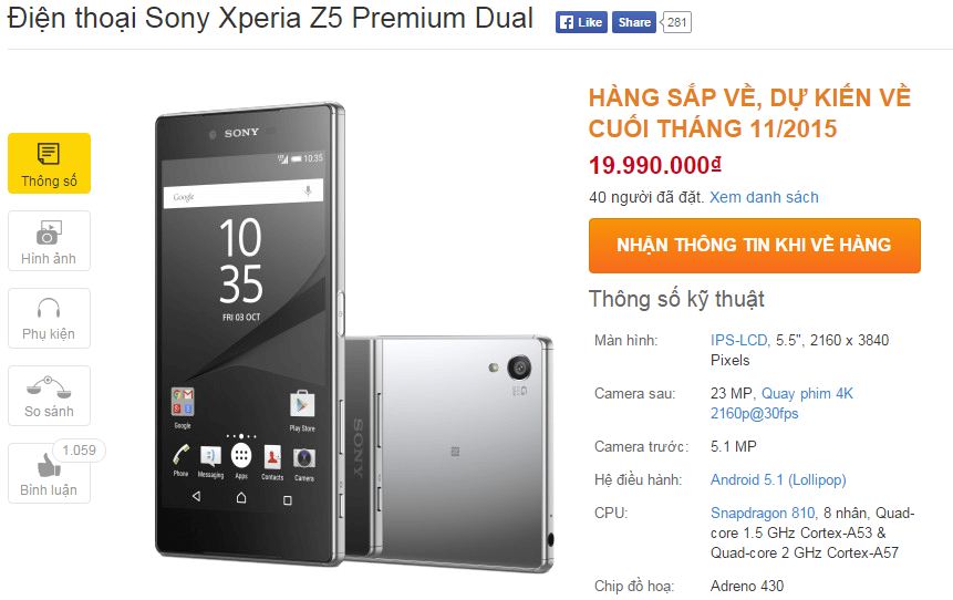 Xperia Z5 Premium có giá 19,99 triệu đồng