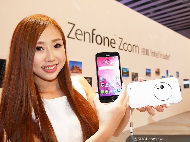 Zenfone Zoom vỏ da độc đáo