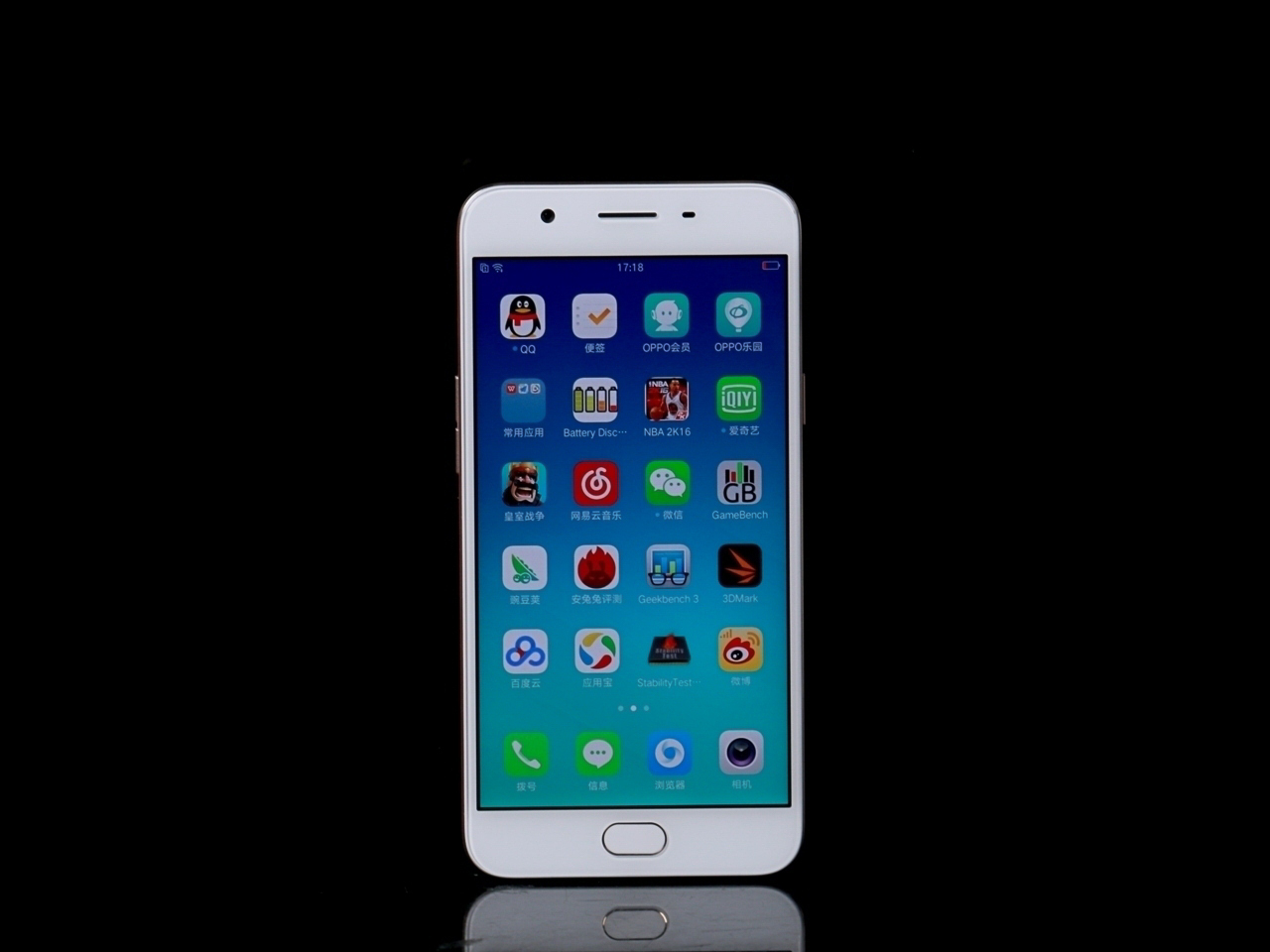 OPPO F1s