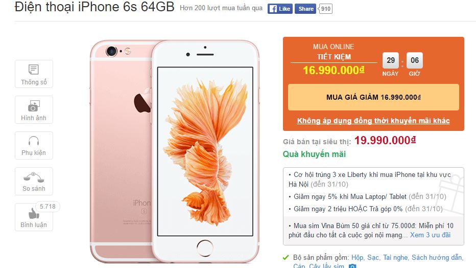 iPhone 6s, 6s Plus bất ngờ được giảm giá sốc tới 3 triệu đồng