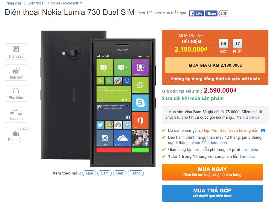 Lumia 730 với camera hàng hiệu tiếp tục được giảm giá sốc Lumia 730 với camera hàng hiệu tiếp tục được giảm giá sốc