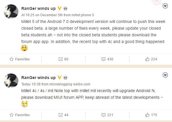 Xiaomi Xiaomi