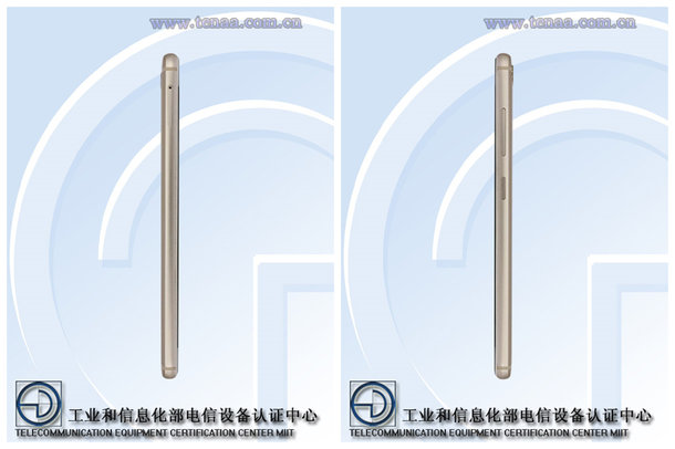 Nubia Z17 Mini 2 Nubia Z17 Mini 2