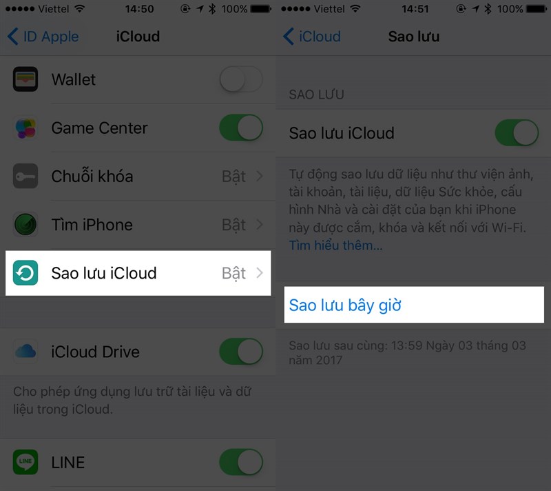ios ios