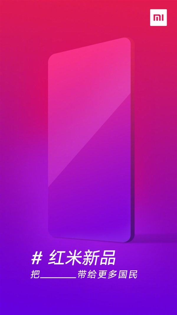 Thiết kế của Redmi Note 5 lộ diện trên poster mới