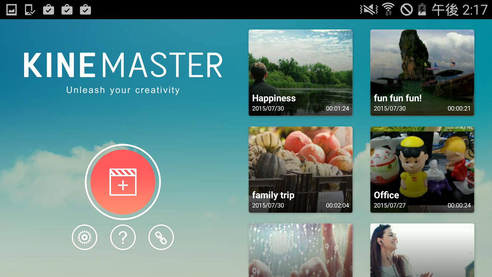 Kine master video maker Kine master video maker