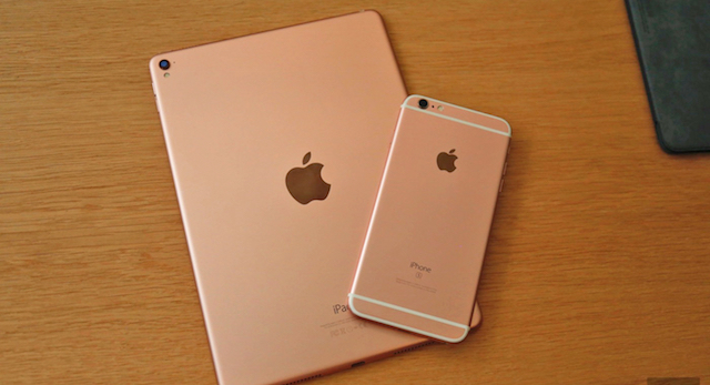 Máy bổ sung sắc hồng đang rất được lòng người dùng kể từ chiếc iPhone 6s Máy bổ sung sắc hồng đang rất được lòng người dùng kể từ chiếc iPhone 6s
